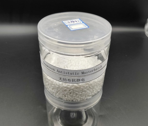 anti-static-masterbatch-1.jpg