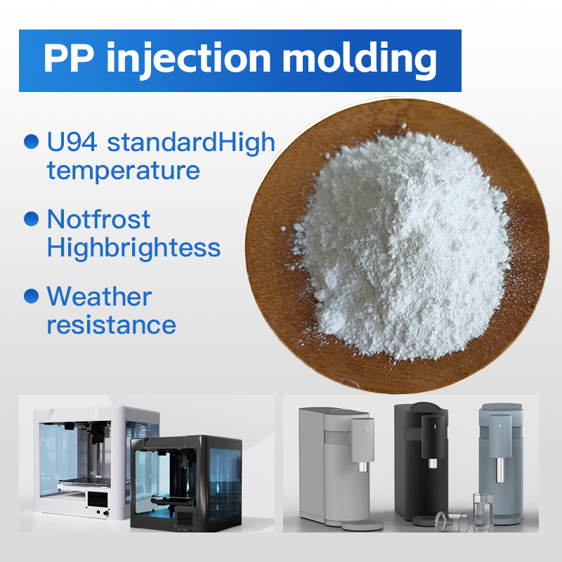 Details of PP Injection Molding Flame Retardant Powder