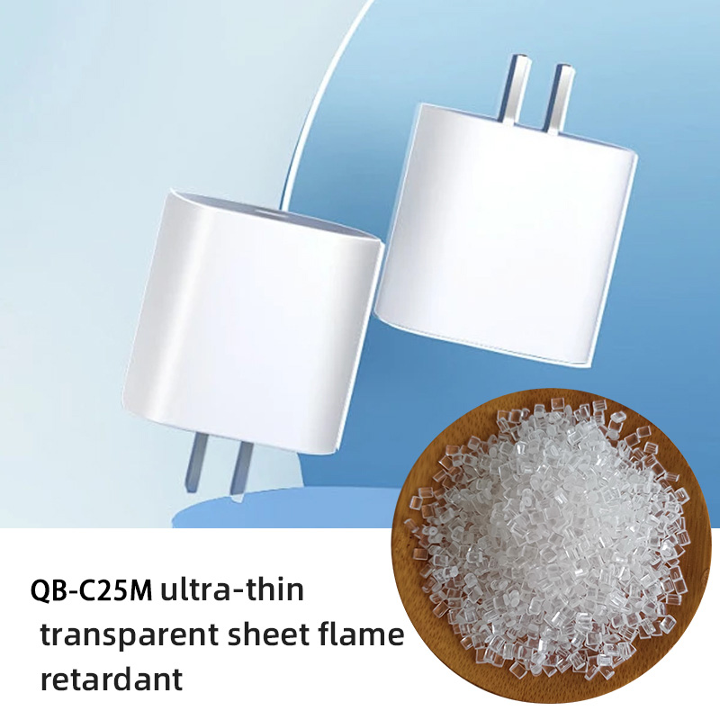 Details of PC Sheet Flame Retardant Masterbatch