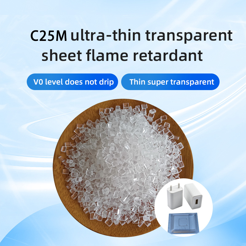 Details of PC Sheet Flame Retardant Masterbatch