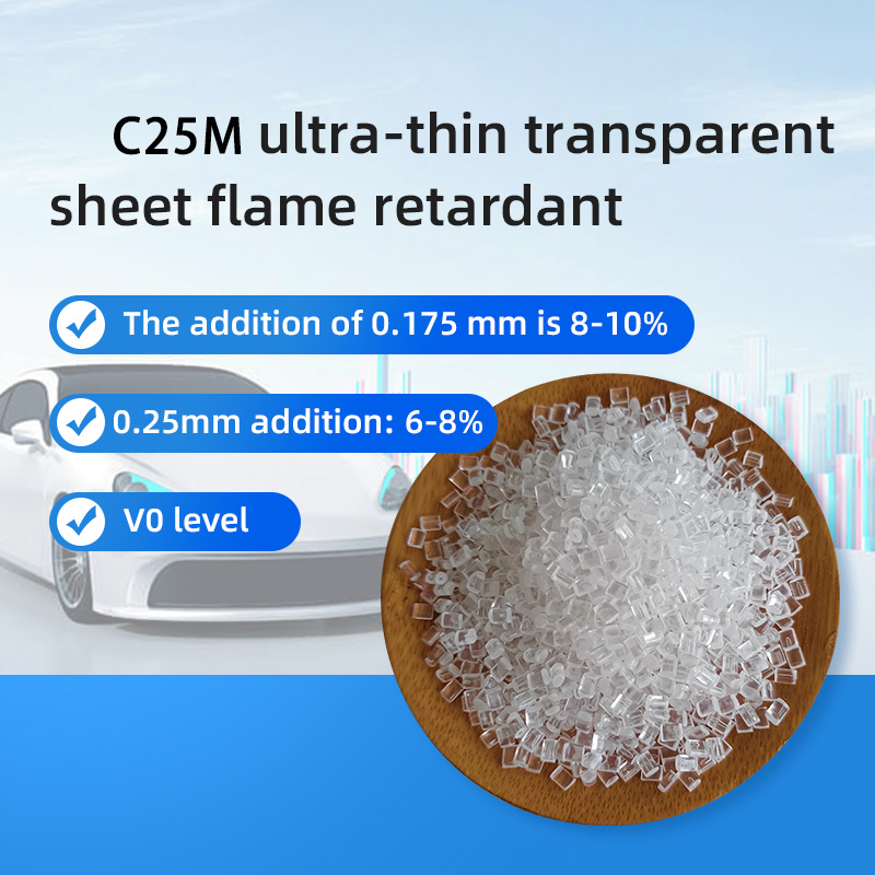 Details of PC Sheet Flame Retardant Masterbatch