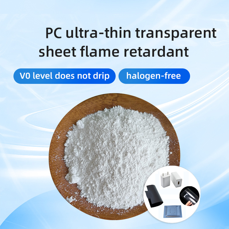 Details of PC Sheet Flame Retardant Powder