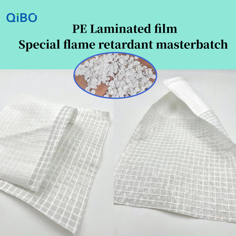 Details of PE Film Blowing Flame Retardant Masterbatch