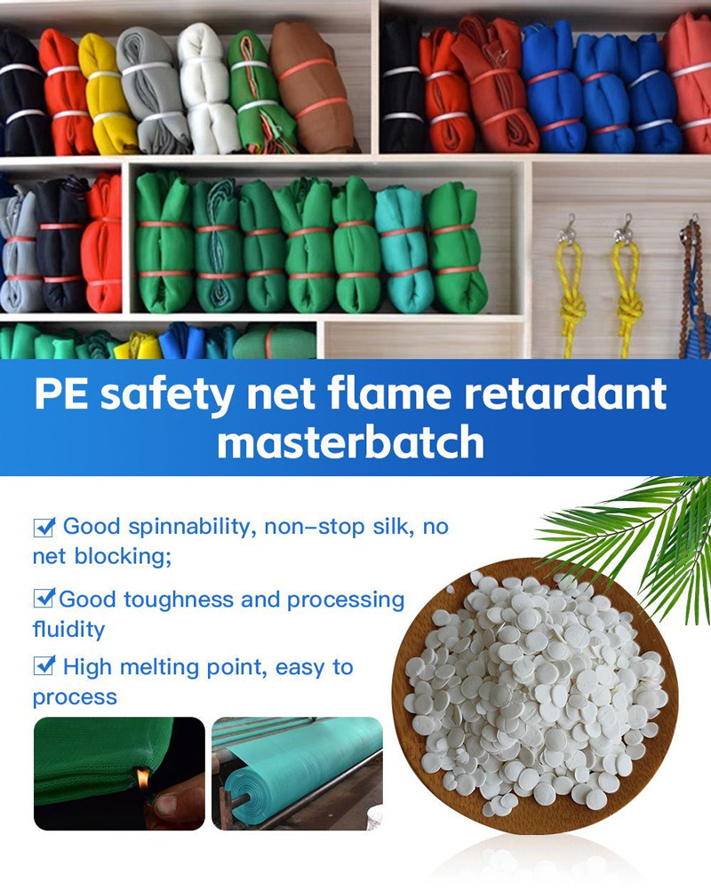Details of PE Safety Net Flame Retardant Masterbatch