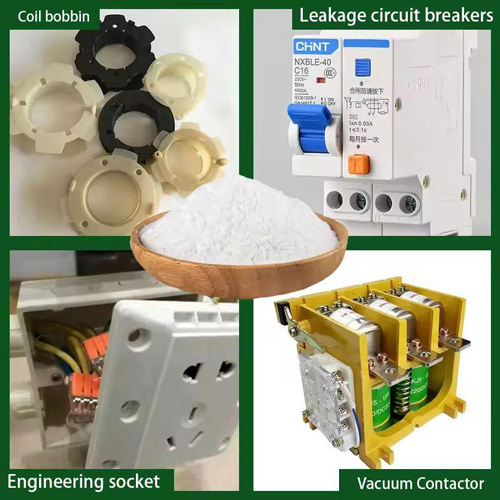 Details of PP General Flame Retardant Powder