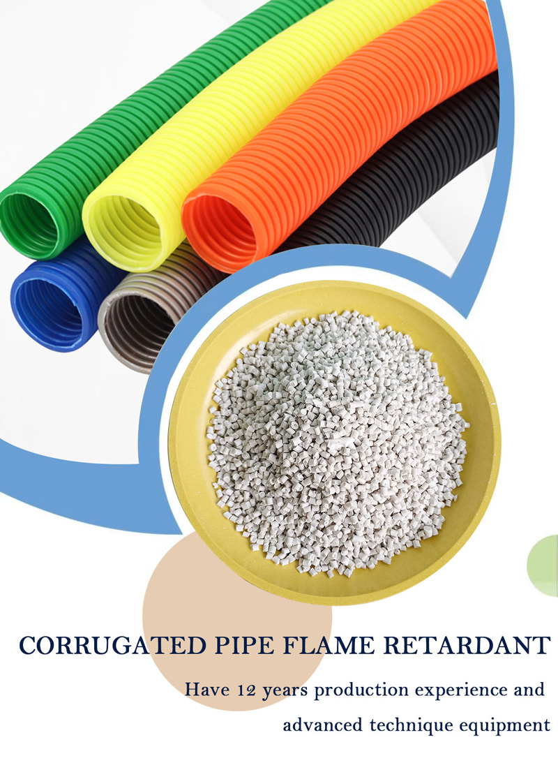 Details of PP Pipe Flame Retardant Masterbatch