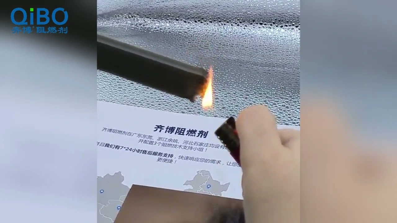 PP Board Flame Retardant Test