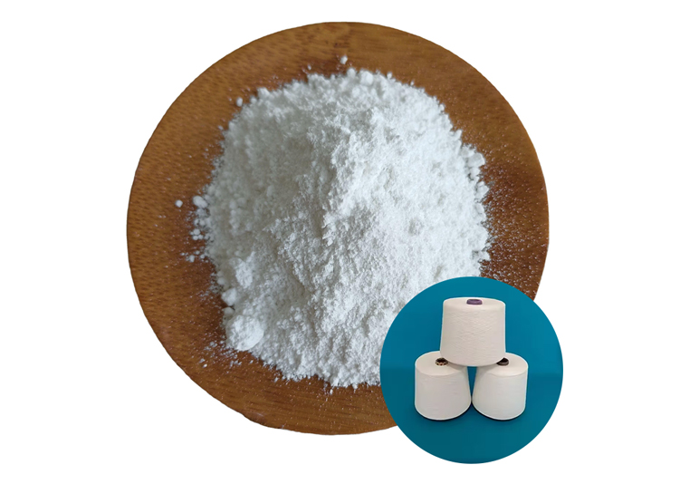 PET Fiber Flame Retardant Powder