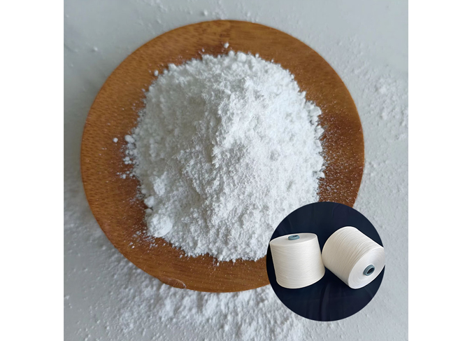 pet-fiber-flame-retardant-powder-3