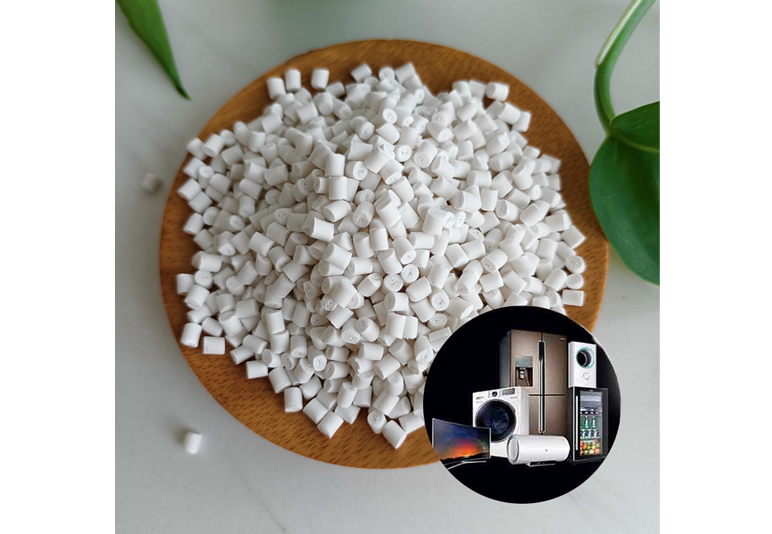 ABS Injection Molding Flame Retardant Masterbatch