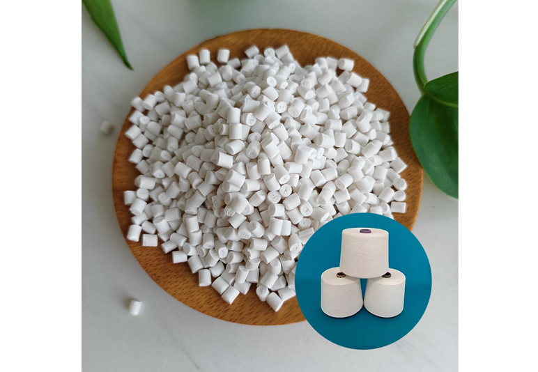 PET Fiber Flame Retardant Masterbatch