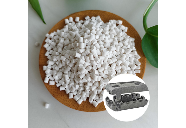 PP Foaming Flame Retardant Masterbatch
