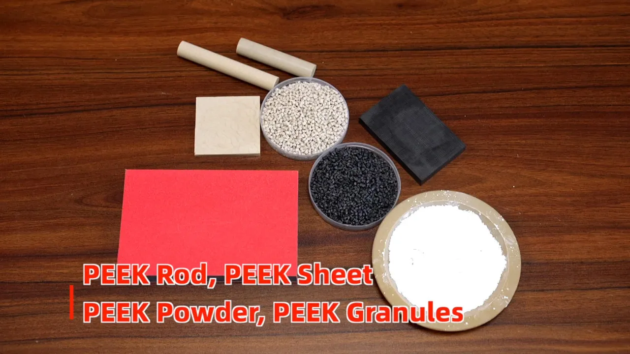 PEEK Rod, PEEK Sheet，PEEK Powder, PEEK Granules